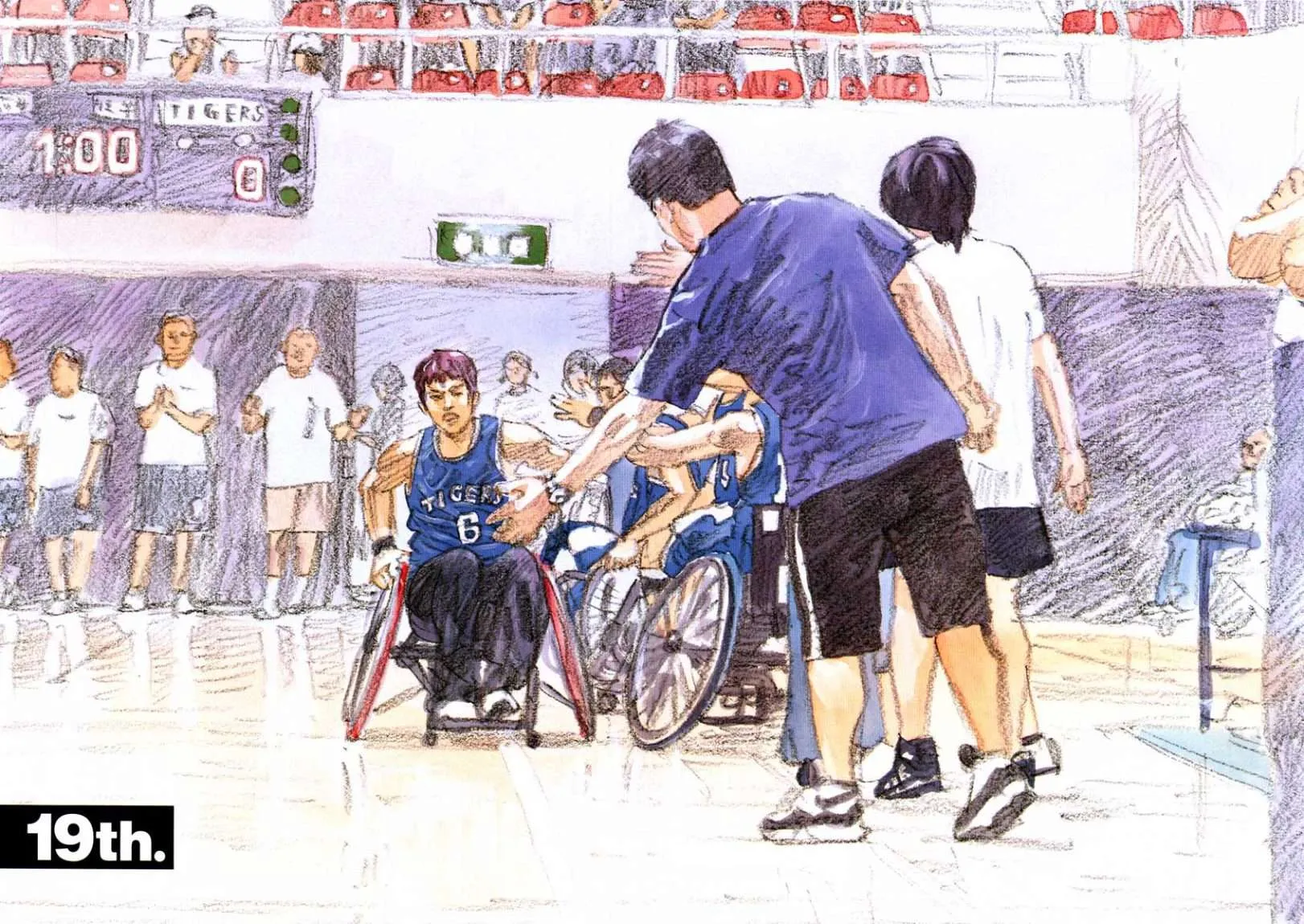 Read real AR Manga Online