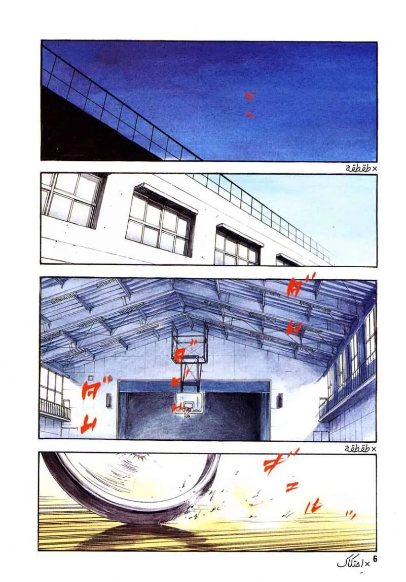 Read real AR Manga Online