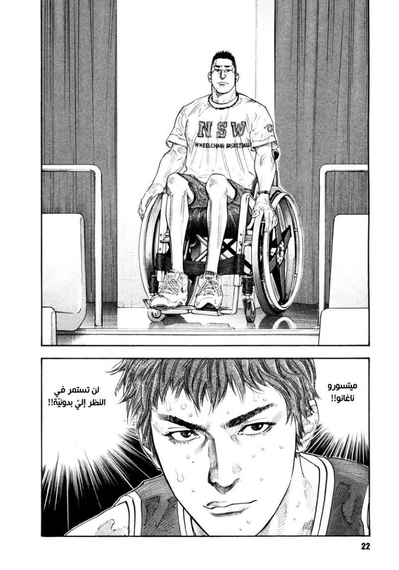 Read real AR Manga Online