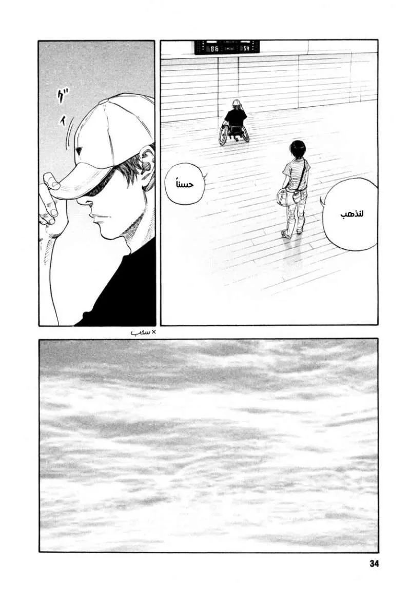 Read real AR Manga Online