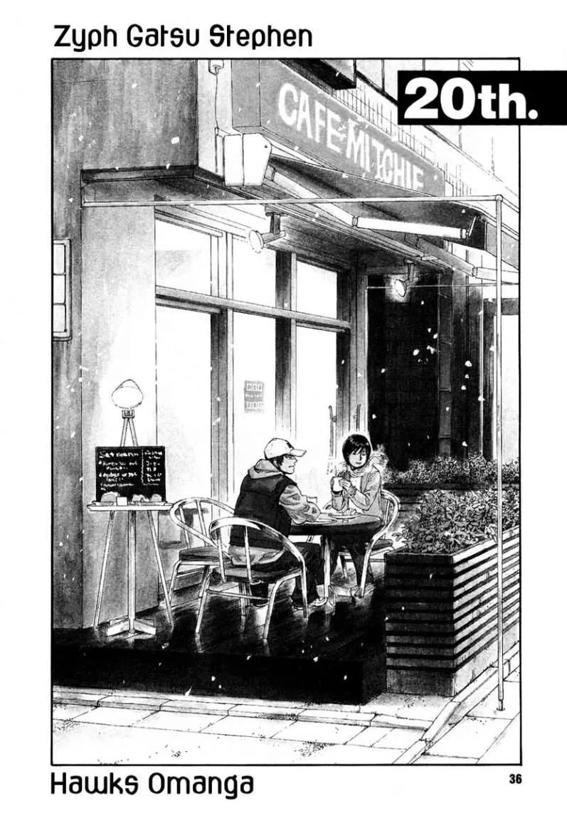 Read real AR Manga Online