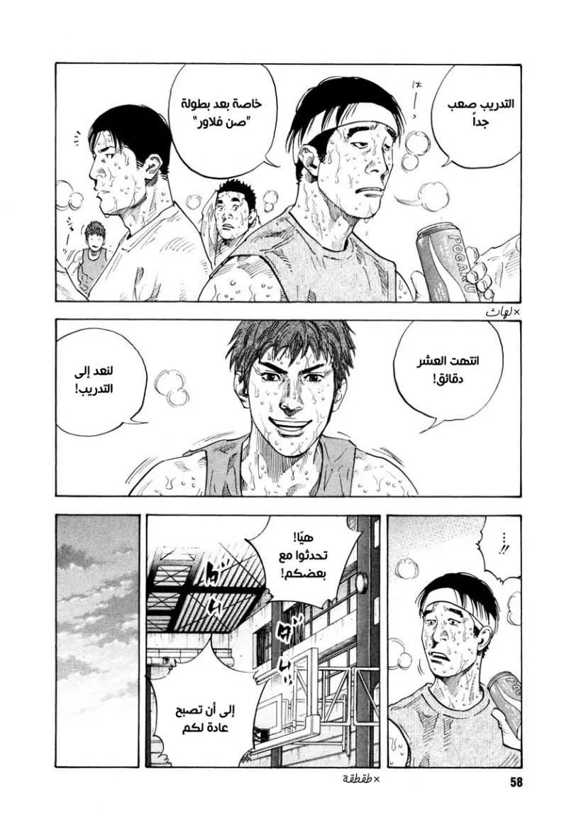 Read real AR Manga Online