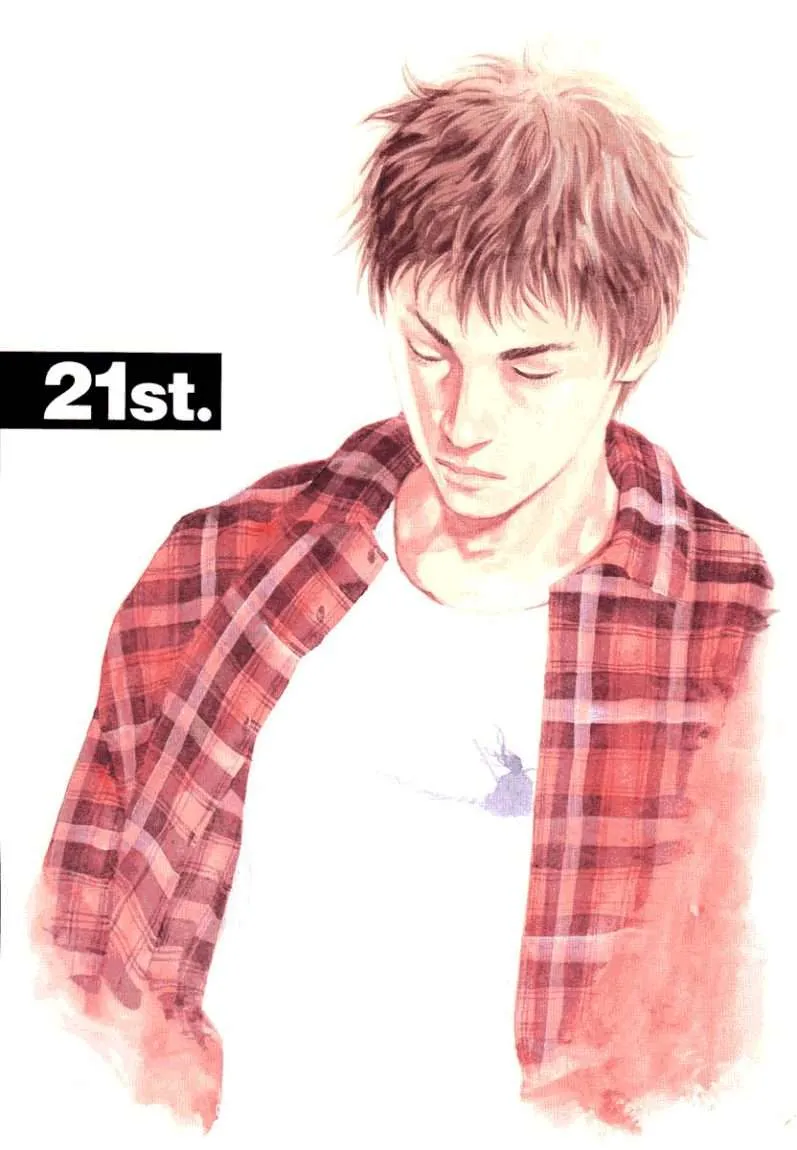 Read real AR Manga Online