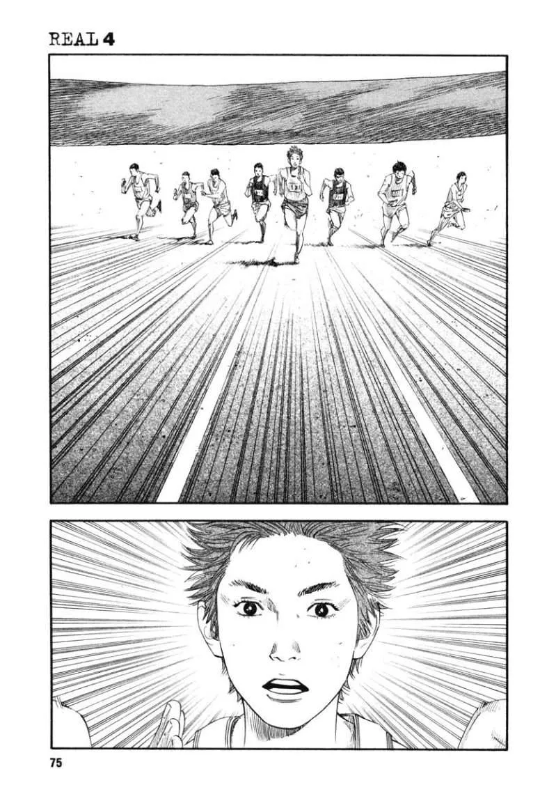 Read real AR Manga Online
