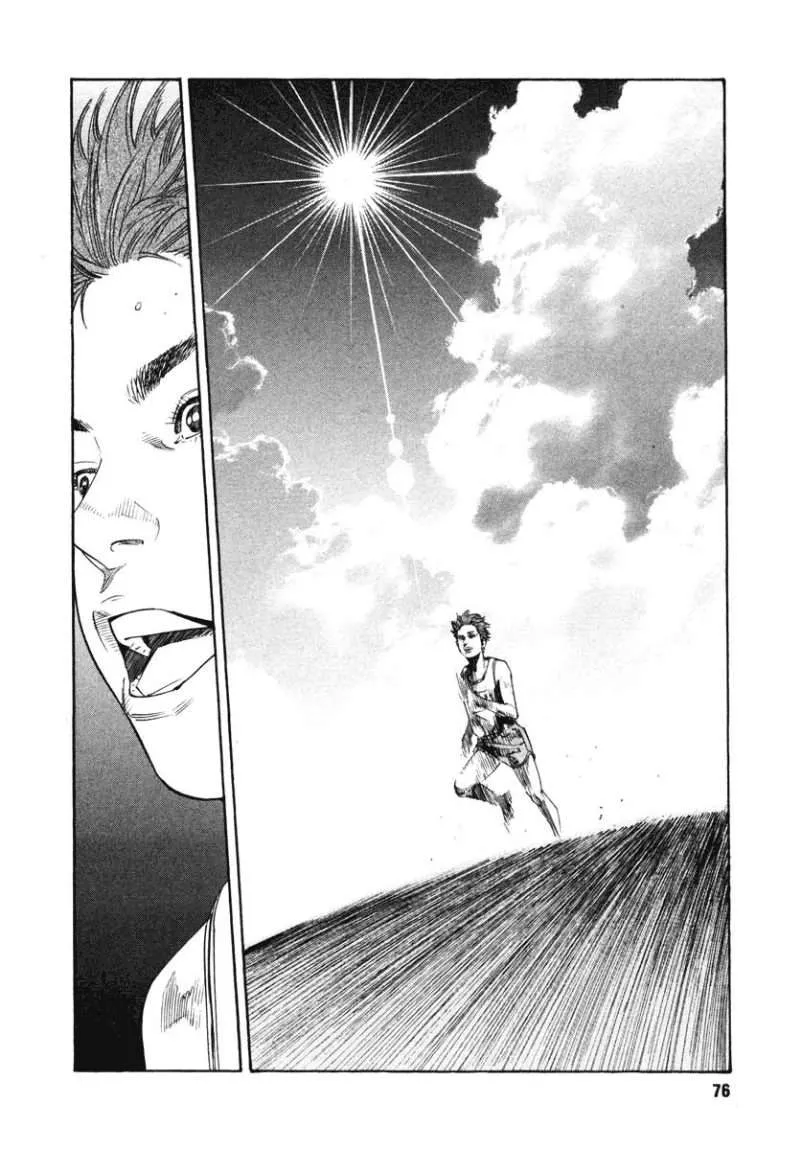 Read real AR Manga Online