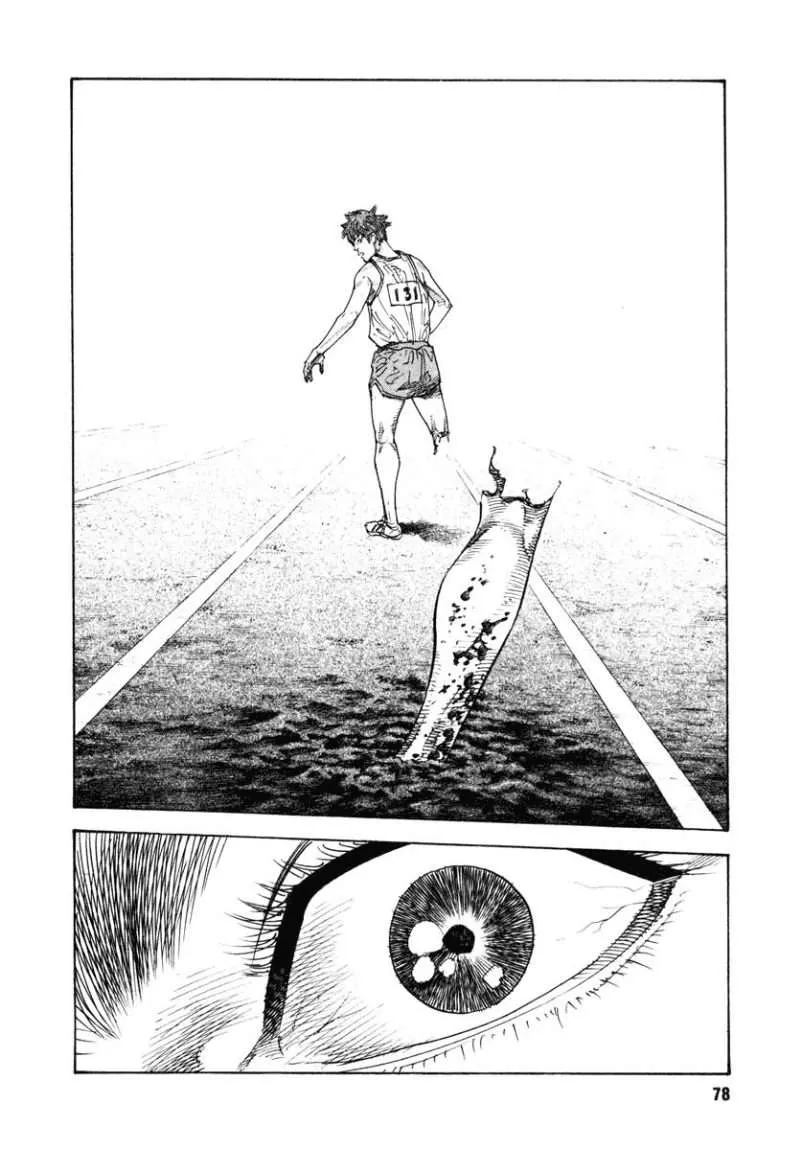 Read real AR Manga Online
