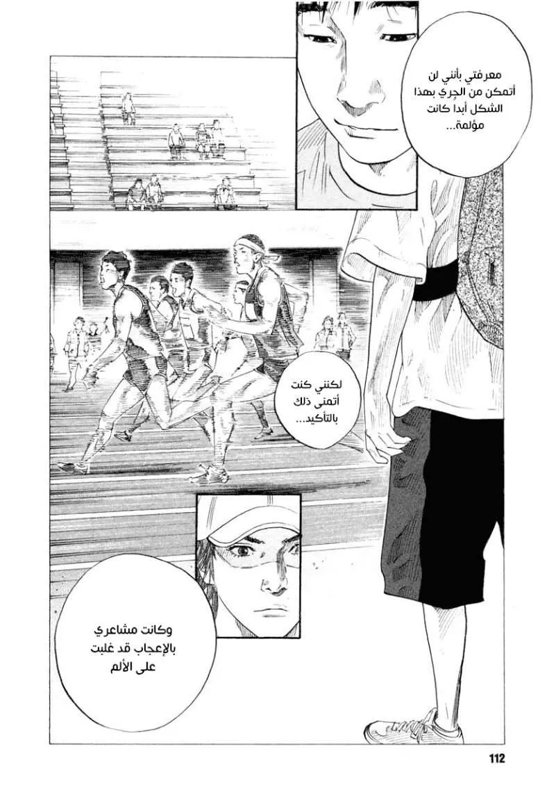 Read real AR Manga Online