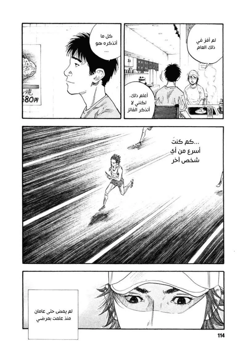 Read real AR Manga Online