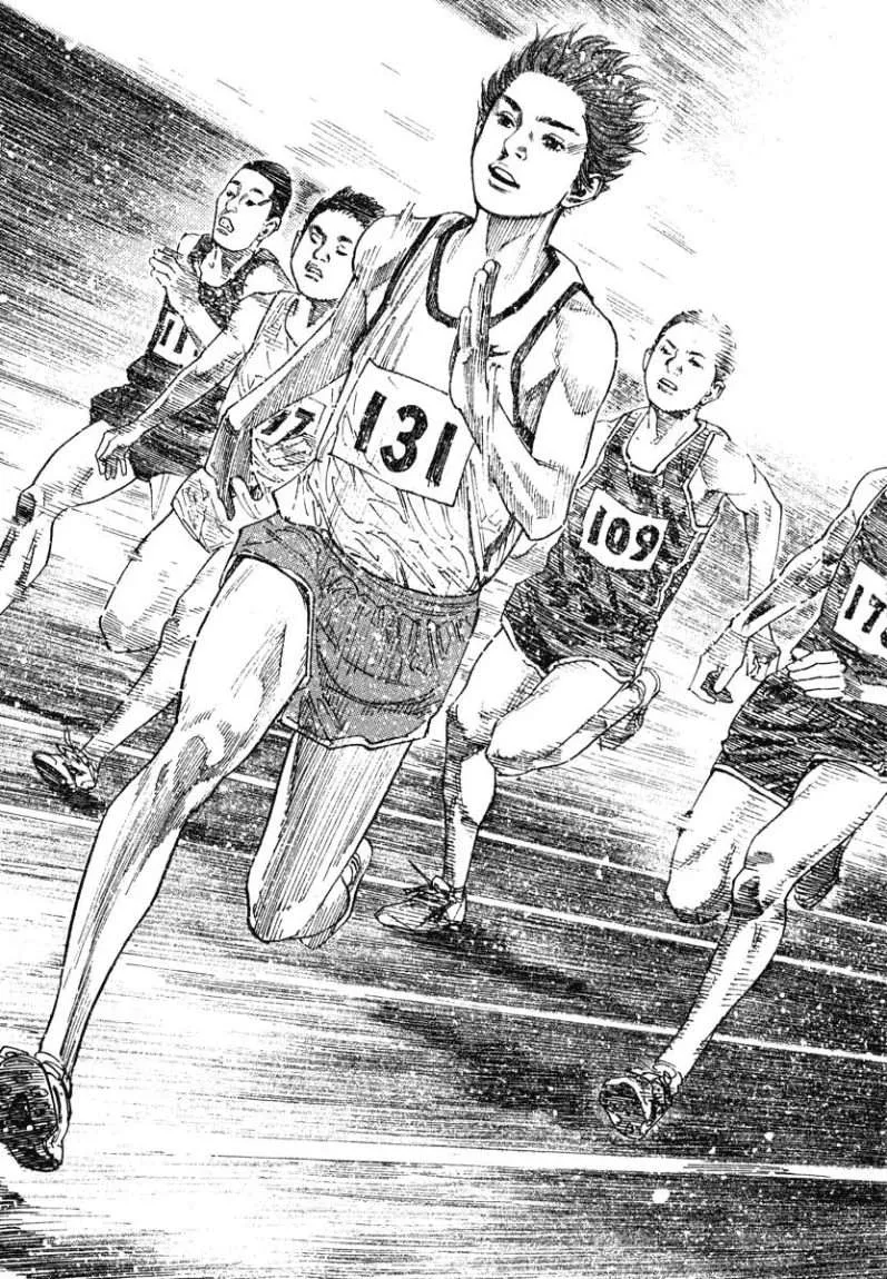 Read real AR Manga Online