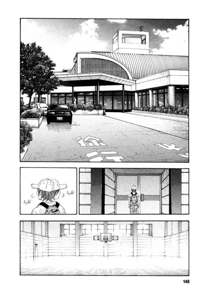 Read real AR Manga Online