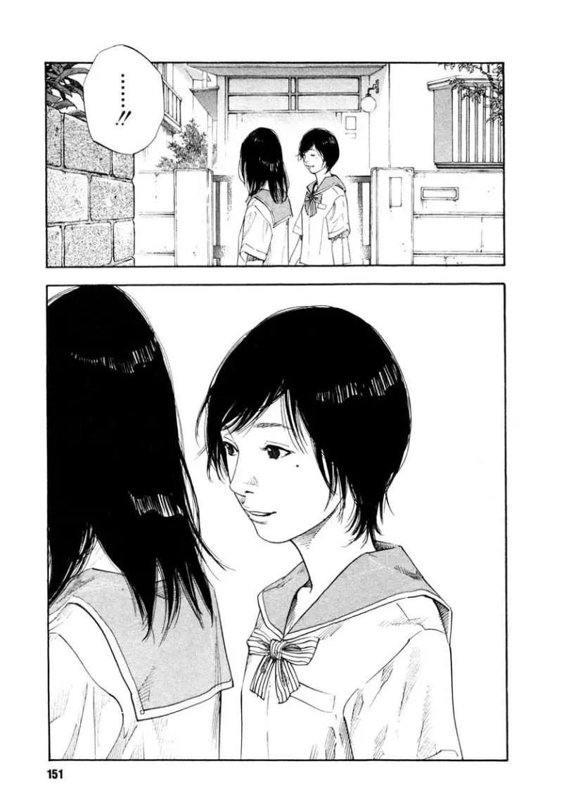 Read real AR Manga Online