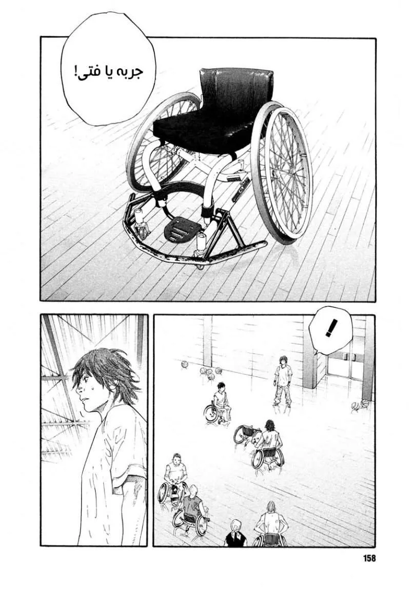 Read real AR Manga Online