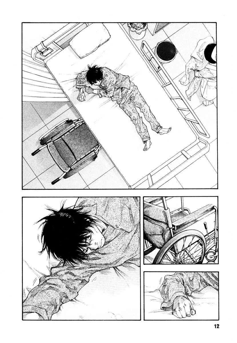 Read real AR Manga Online