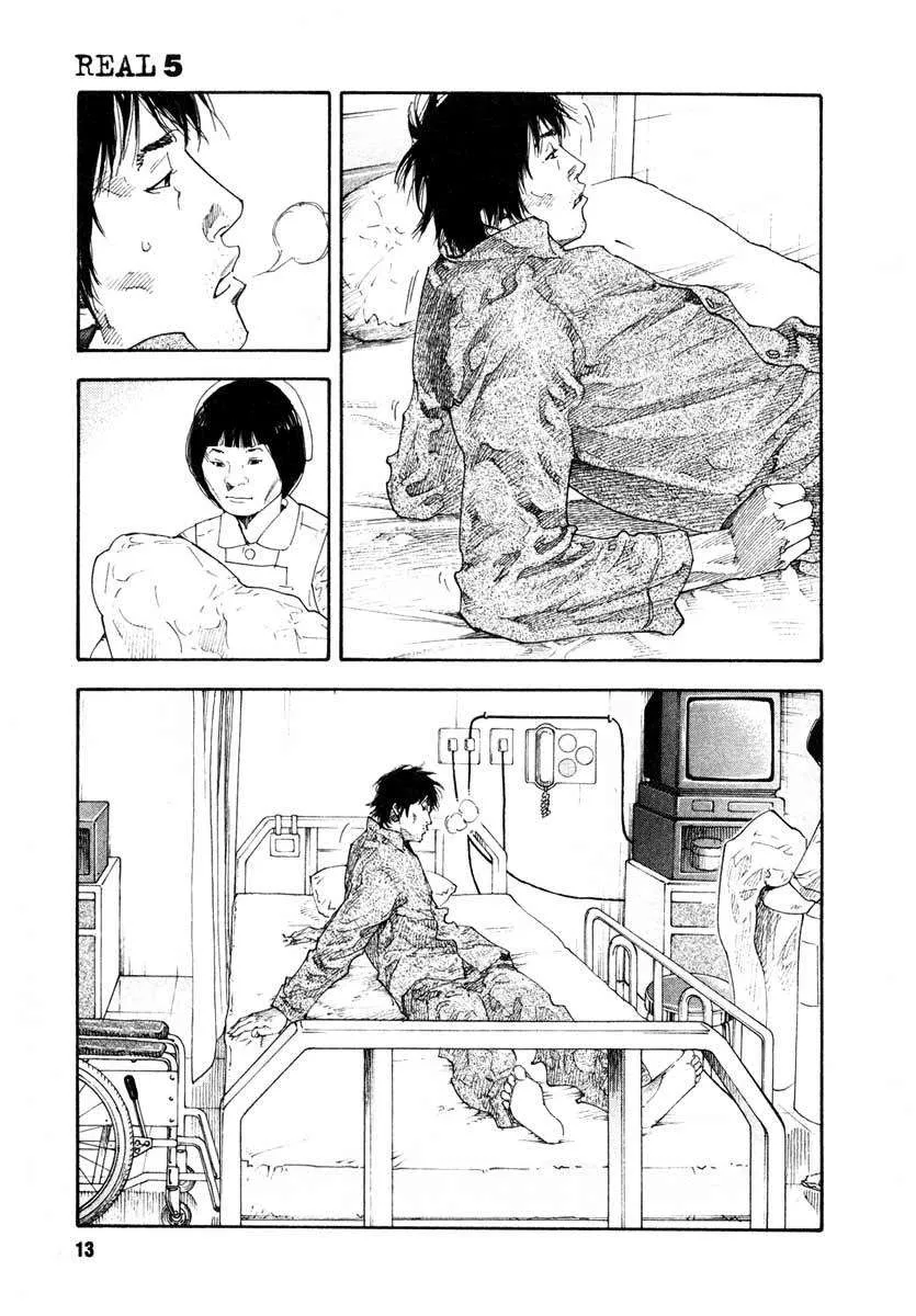 Read real AR Manga Online