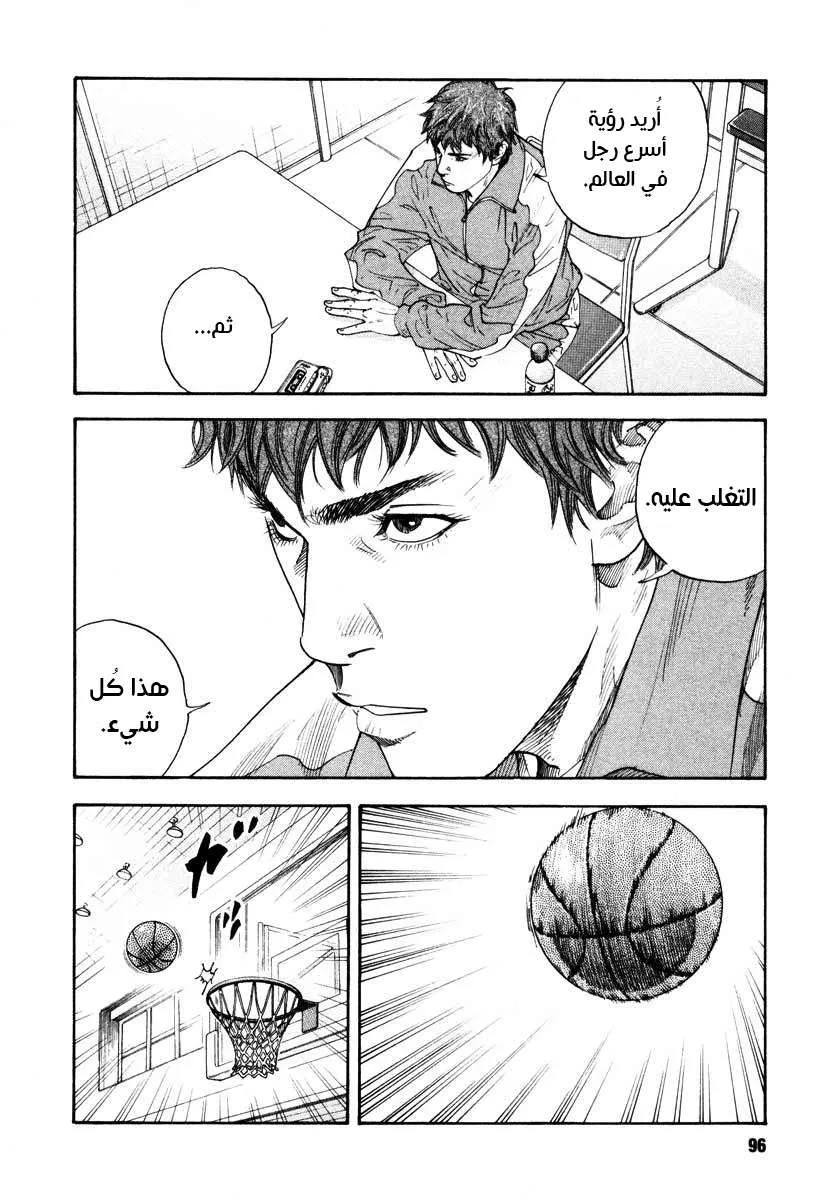 Read real AR Manga Online