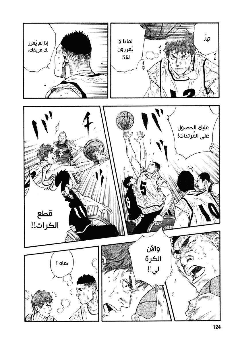 Read real AR Manga Online