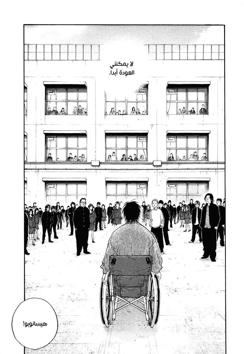 Read real AR Manga Online