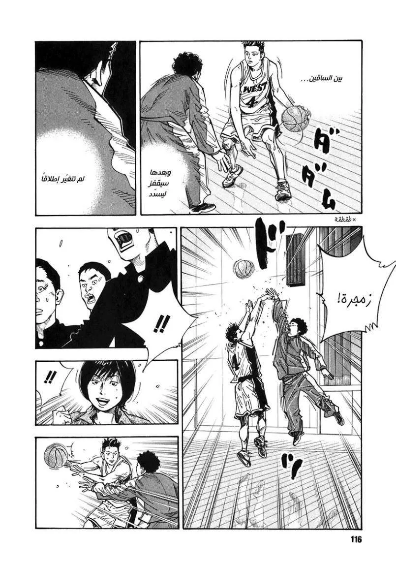 Read real AR Manga Online
