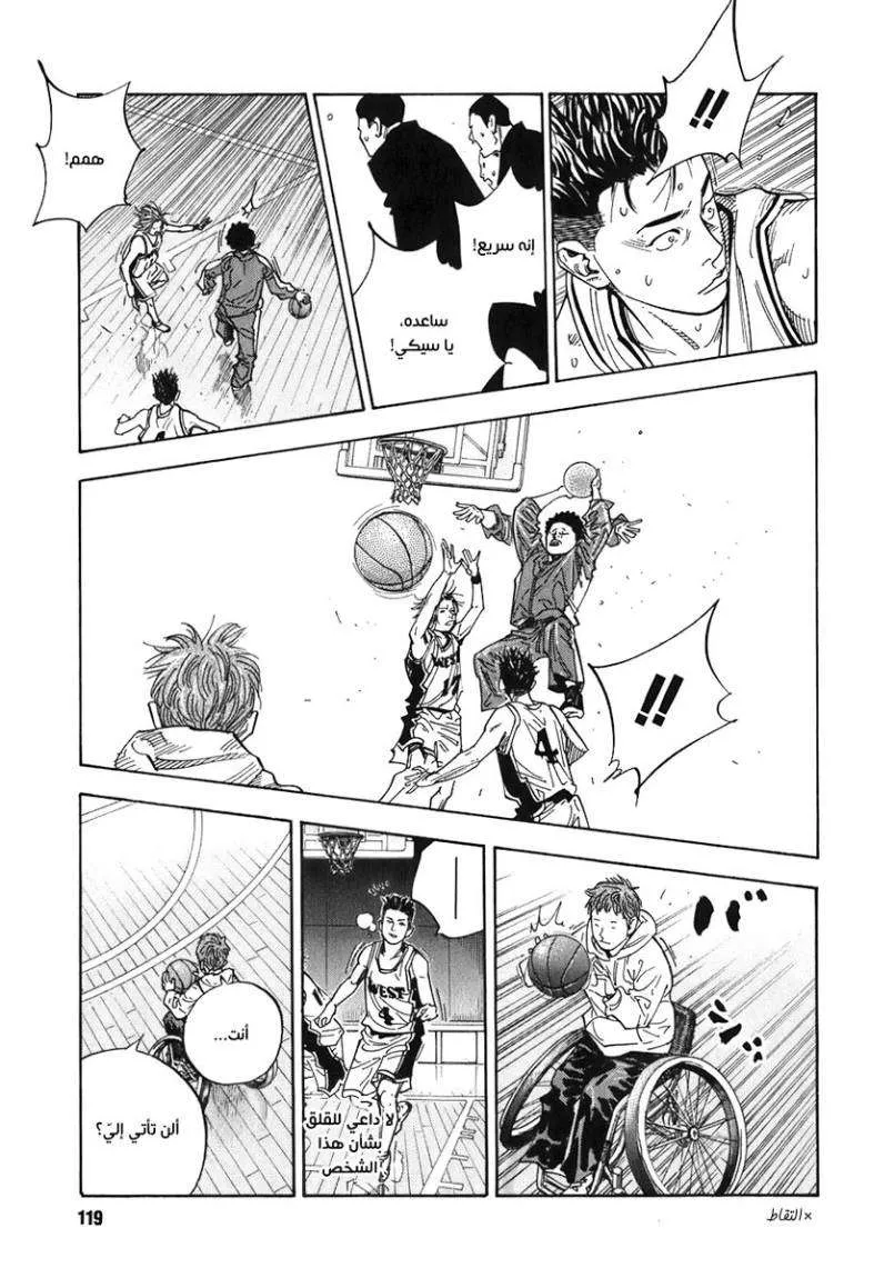 Read real AR Manga Online