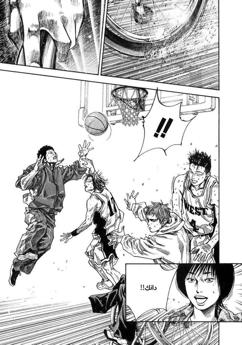 Read real AR Manga Online
