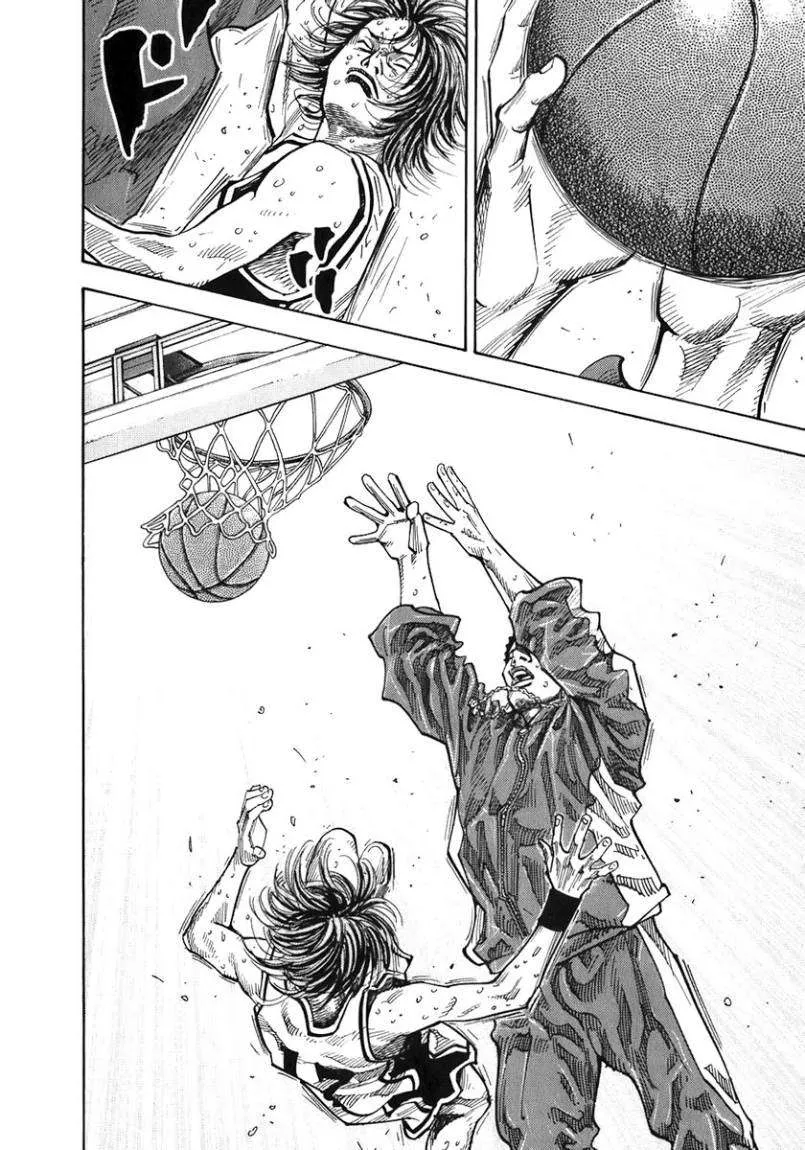 Read real AR Manga Online