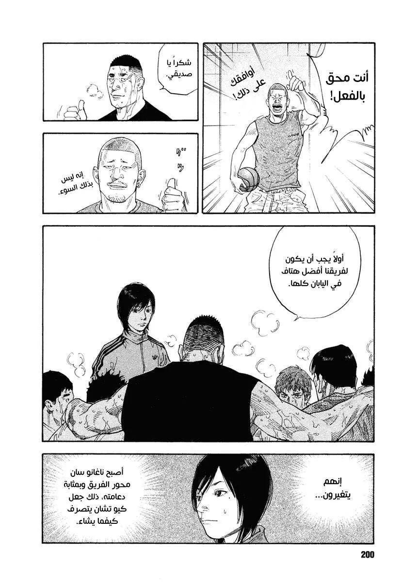 Read real AR Manga Online
