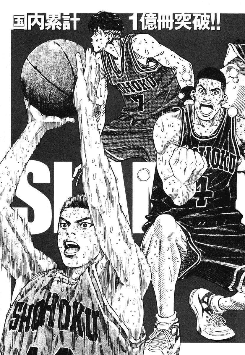 Read real AR Manga Online