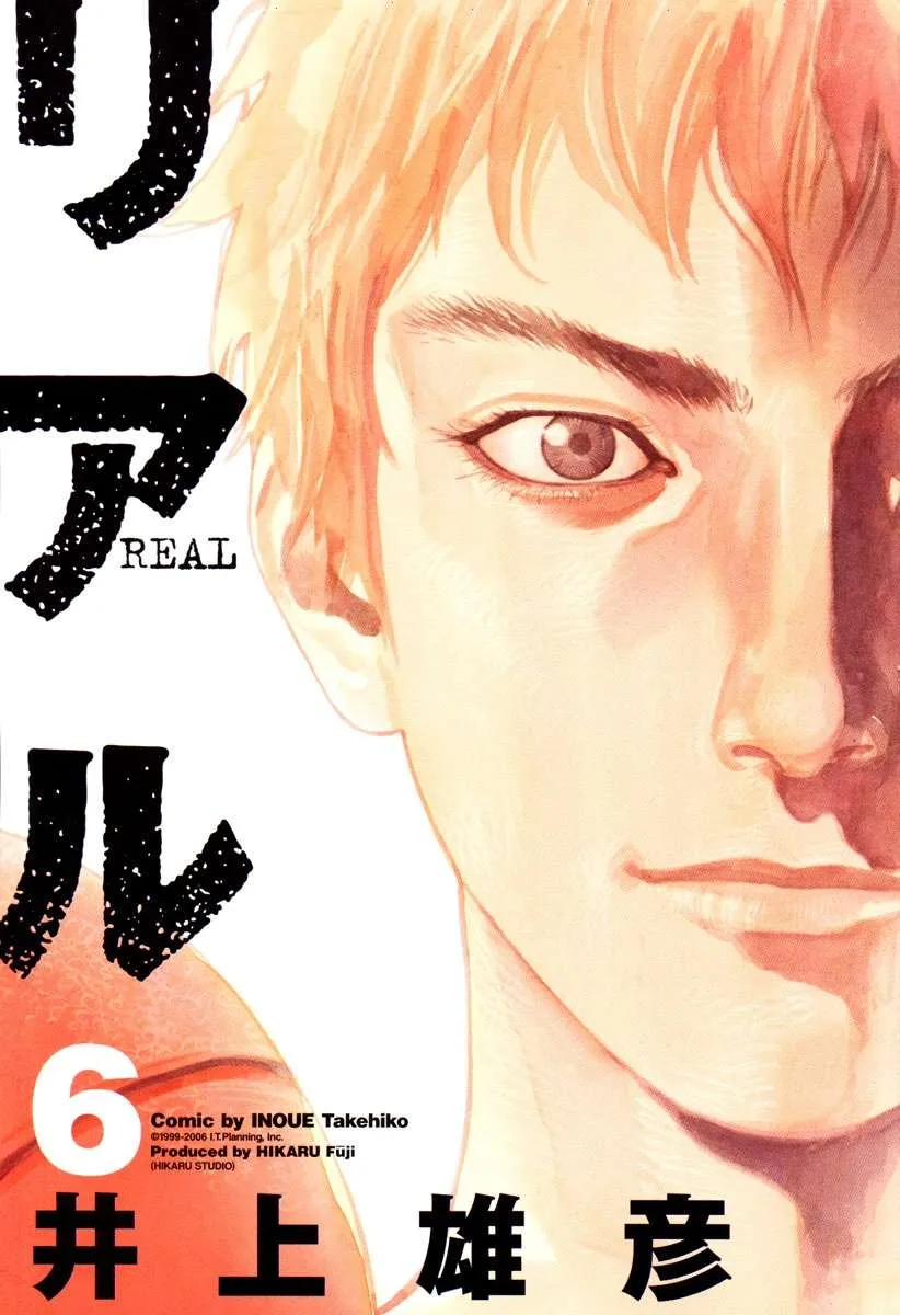 Read real AR Manga Online