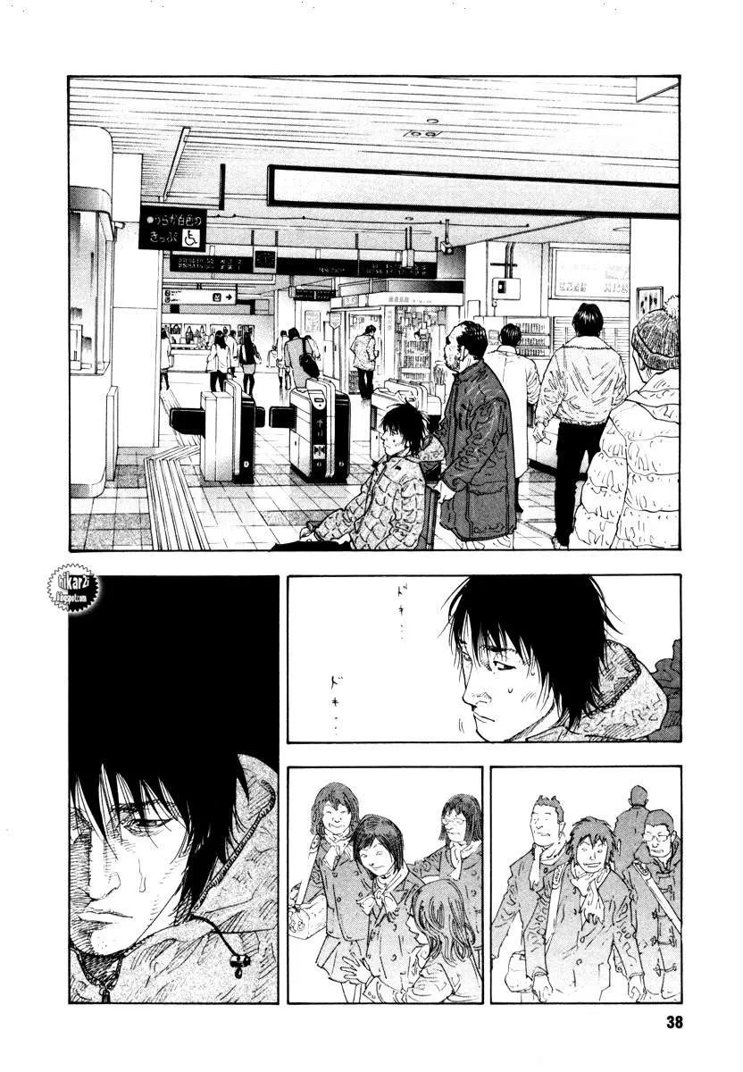 Read real AR Manga Online