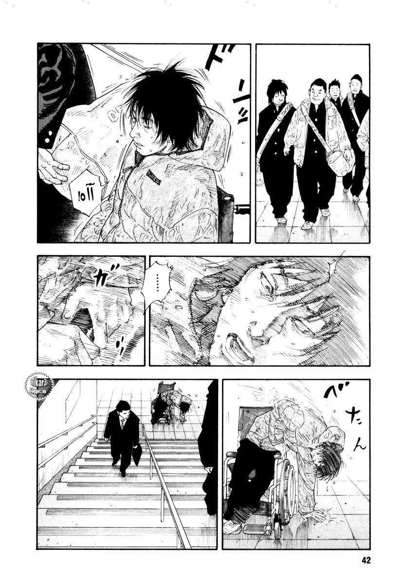 Read real AR Manga Online