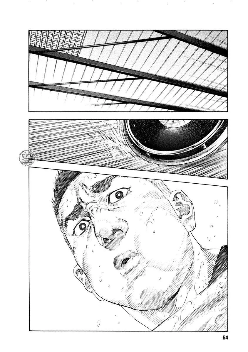Read real AR Manga Online