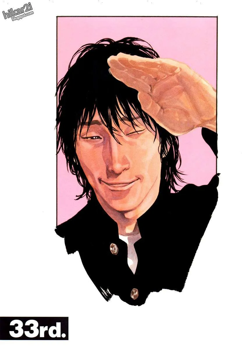 Read real AR Manga Online