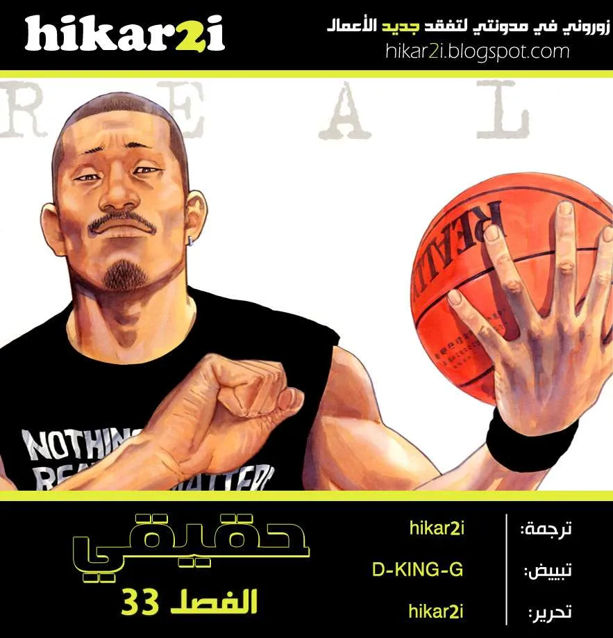 Read real AR Manga Online