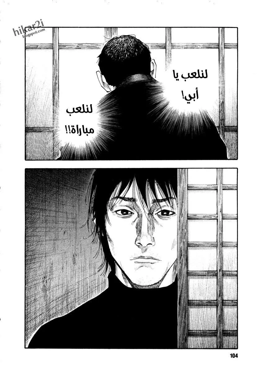 Read real AR Manga Online