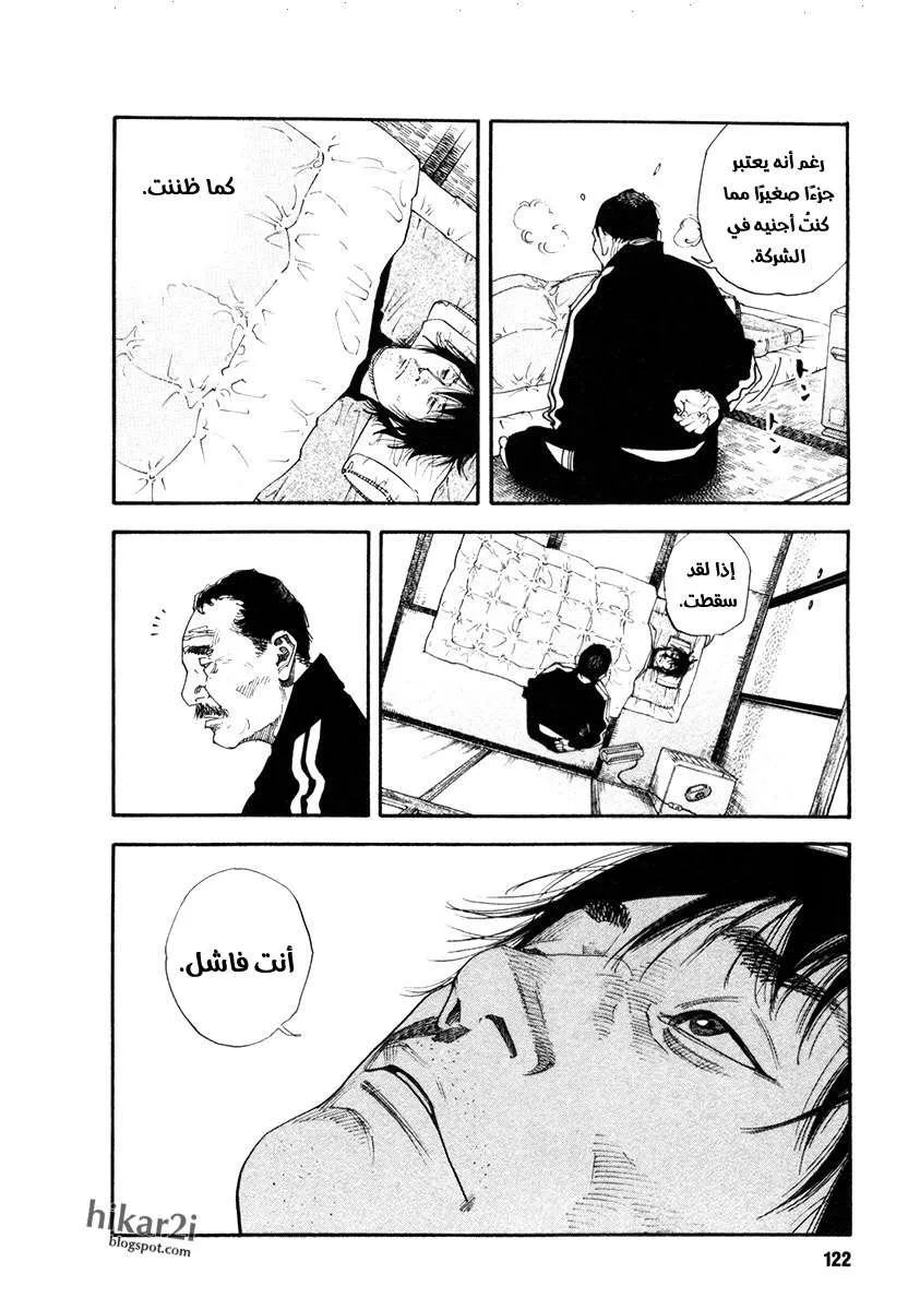 Read real AR Manga Online