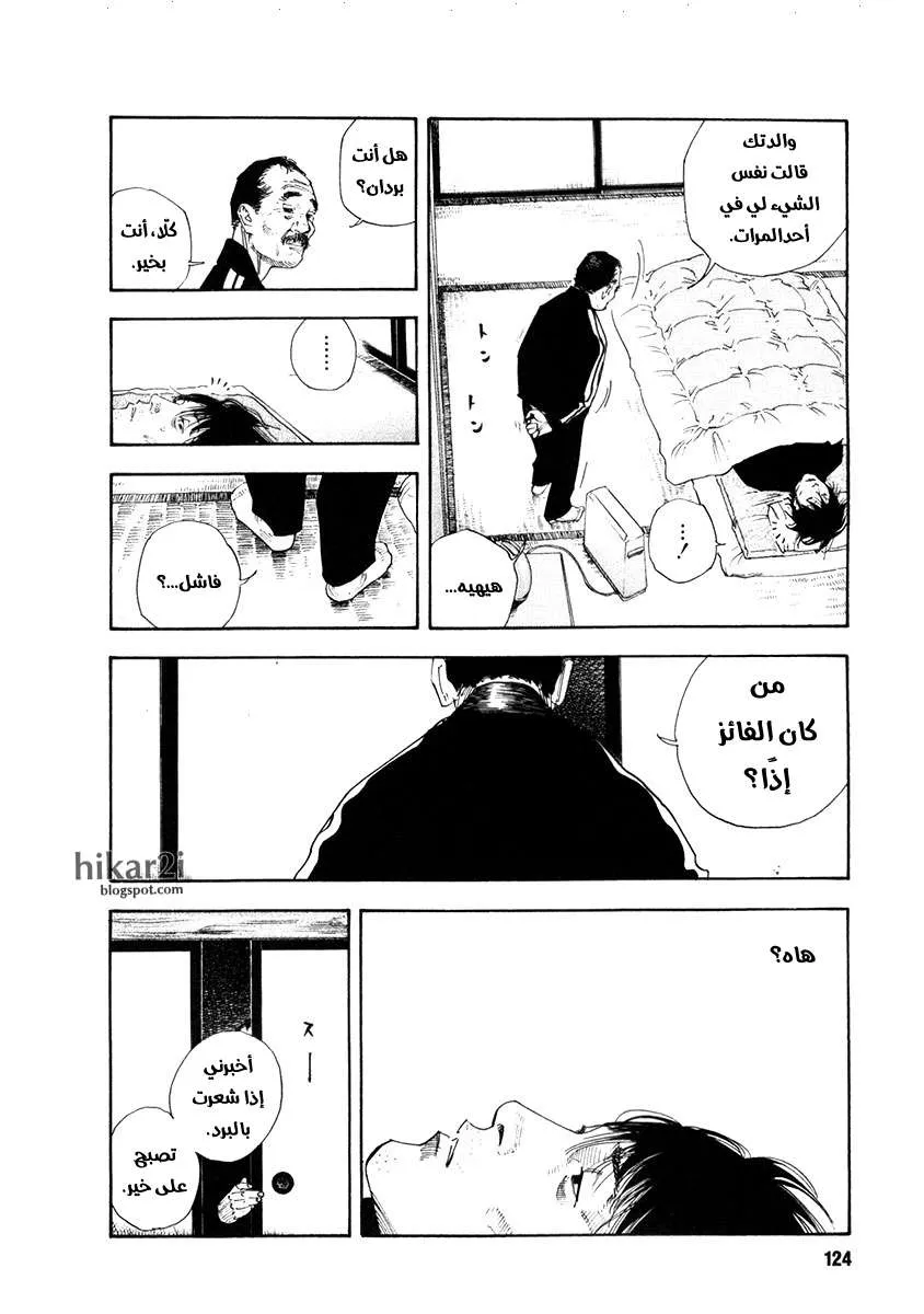 Read real AR Manga Online