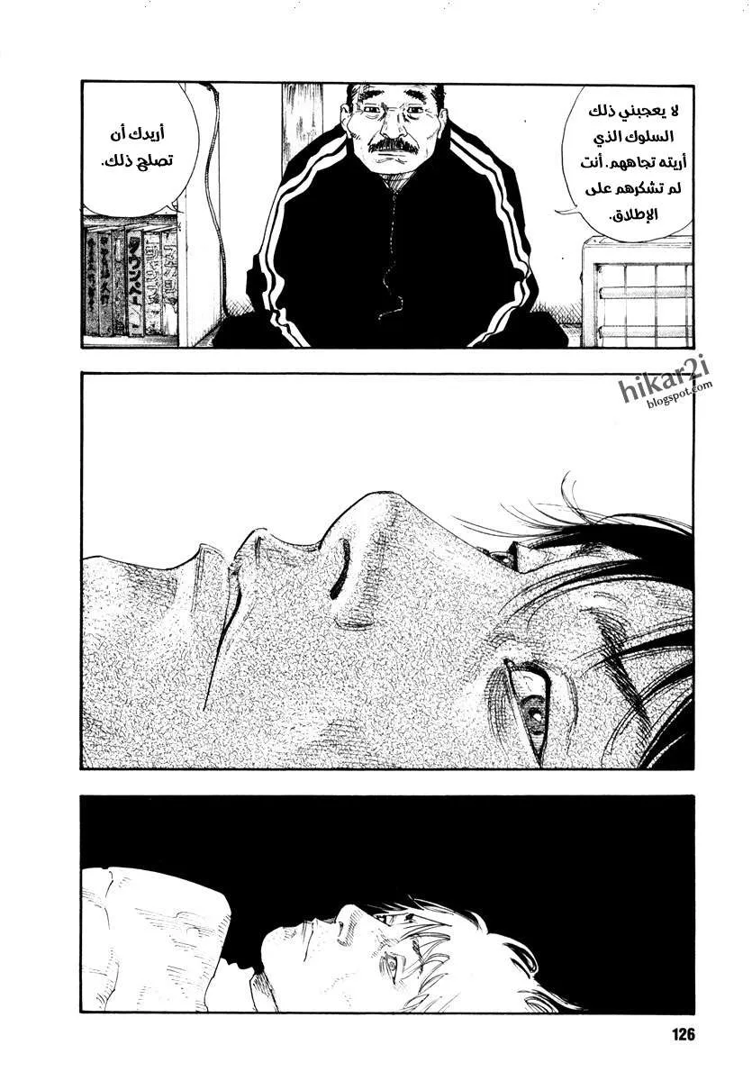 Read real AR Manga Online