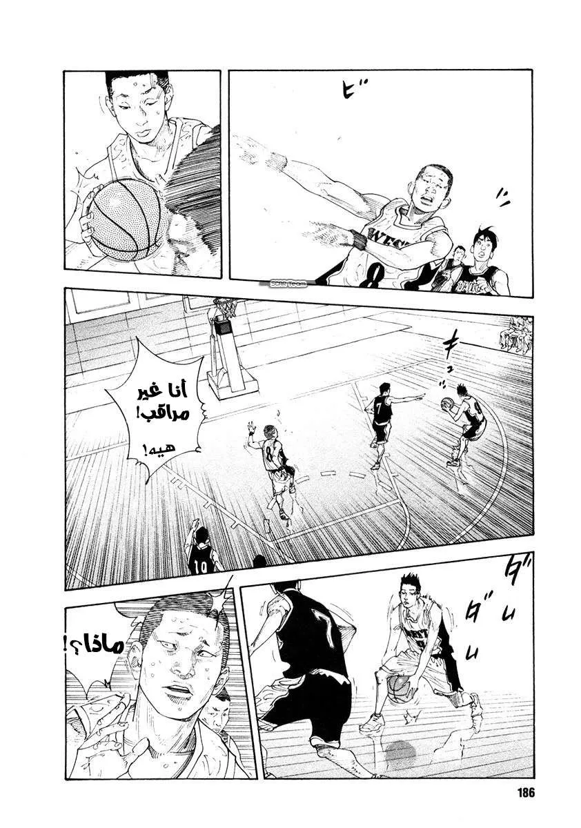 Read real AR Manga Online