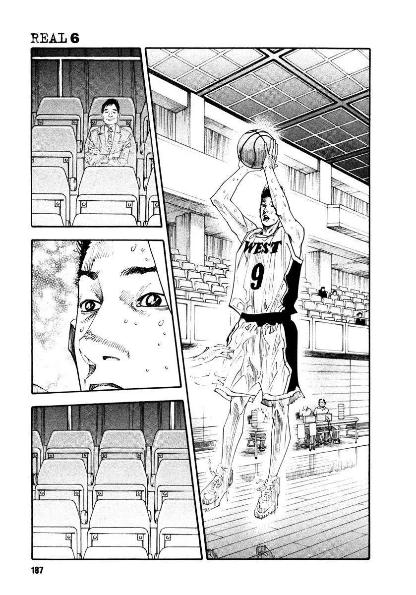 Read real AR Manga Online