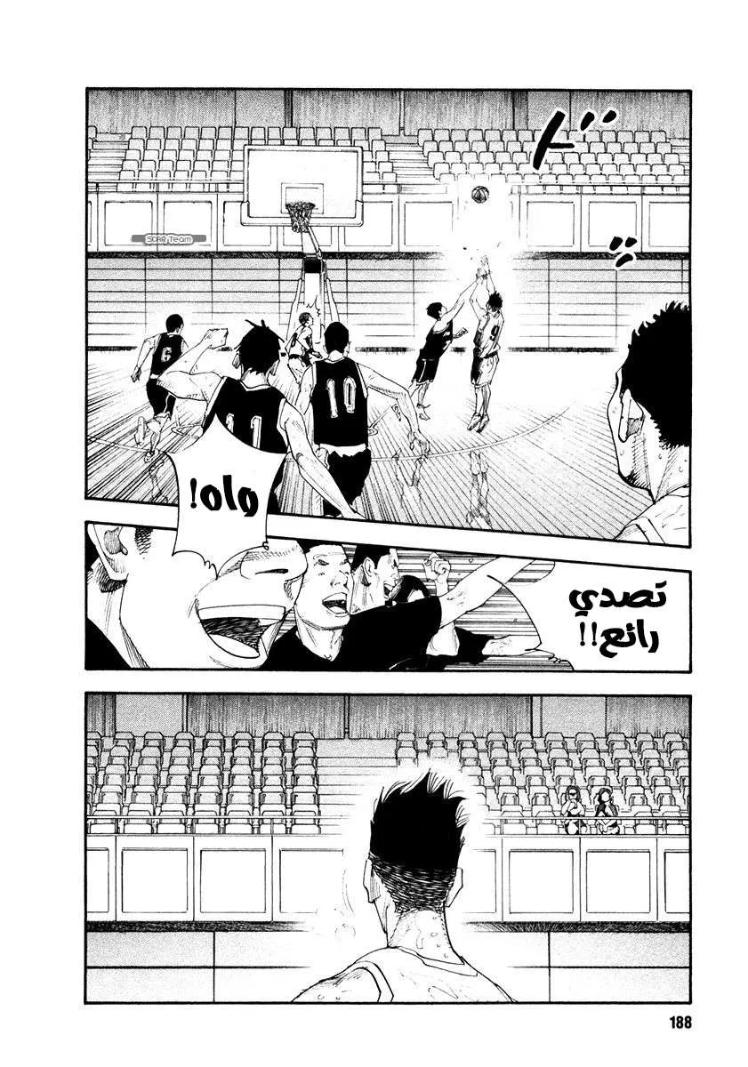 Read real AR Manga Online