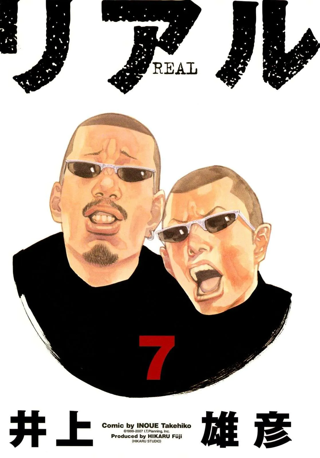 Read real AR Manga Online