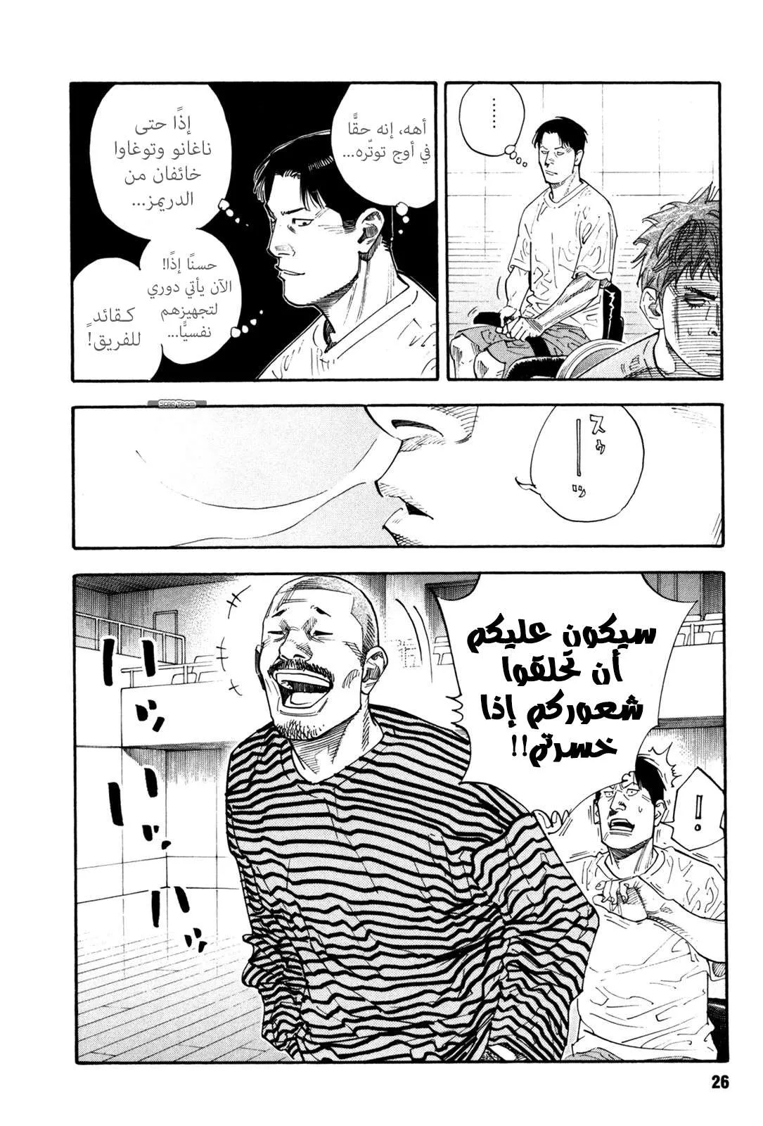Read real AR Manga Online