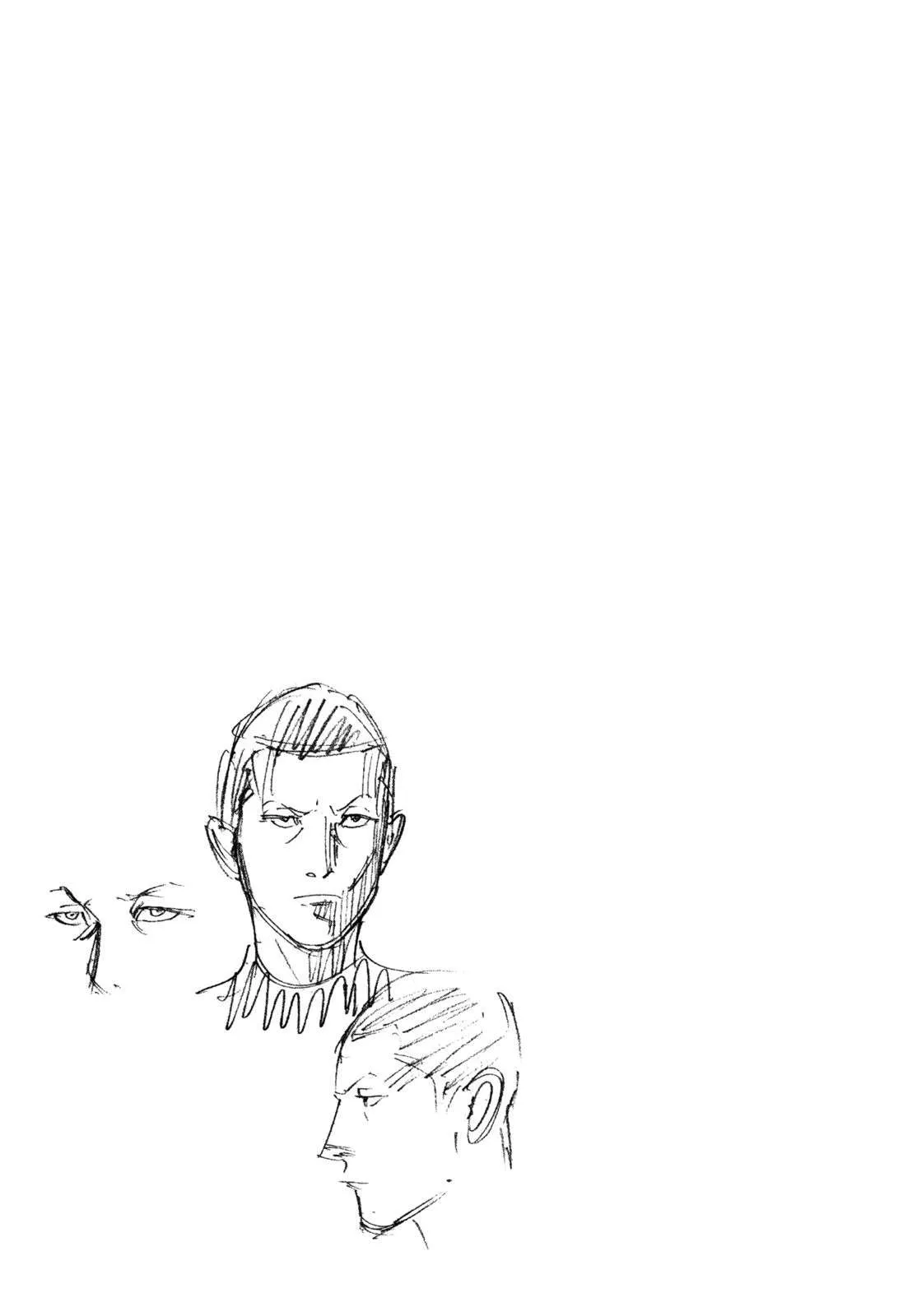 Read real AR Manga Online