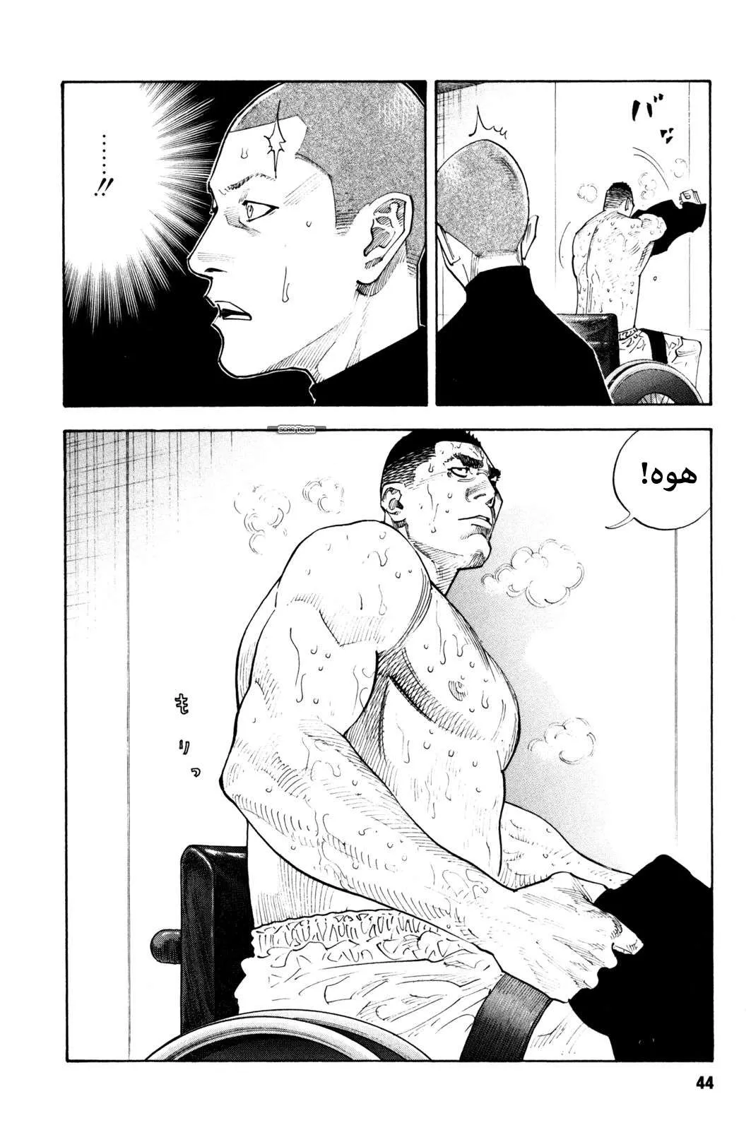 Read real AR Manga Online