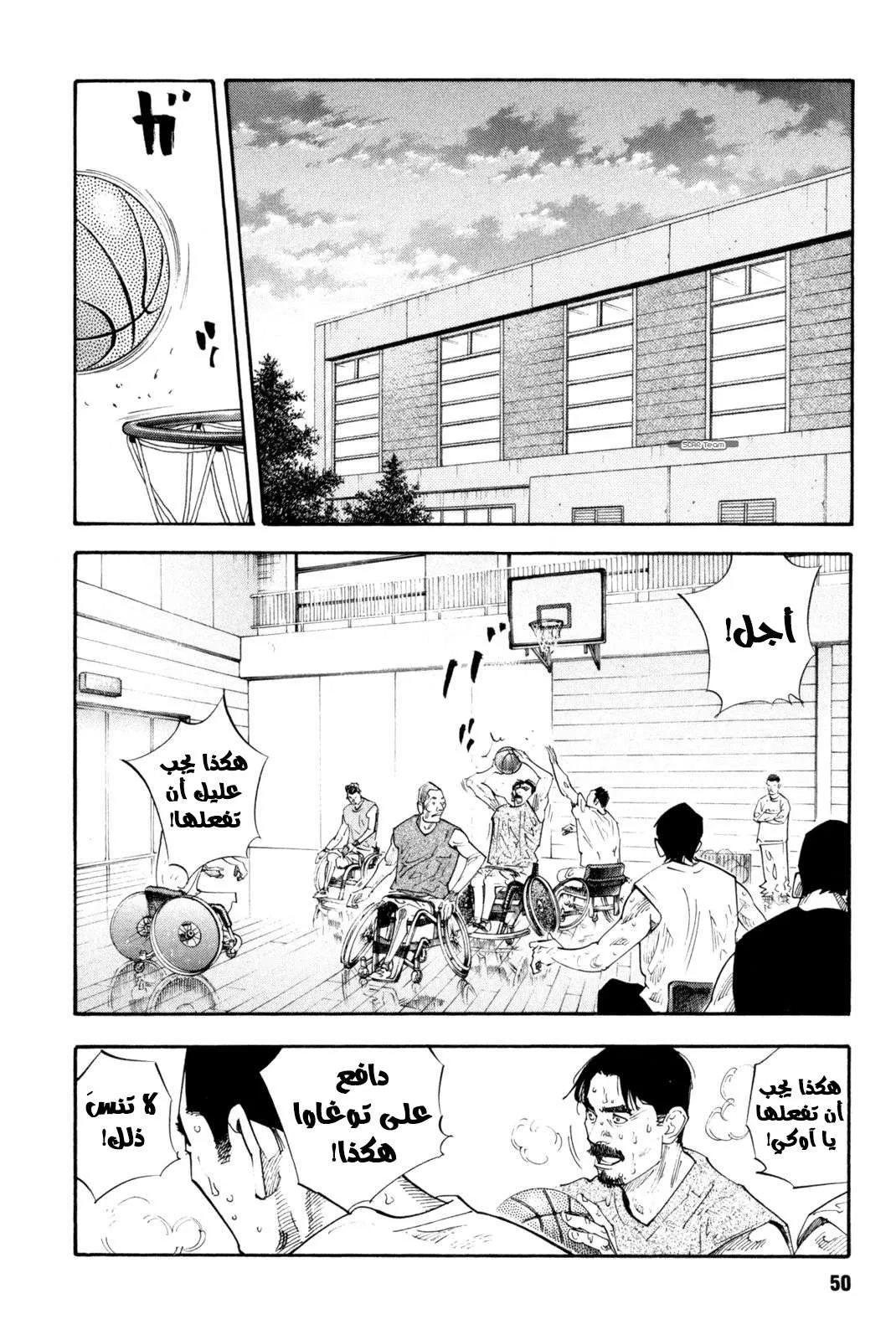 Read real AR Manga Online