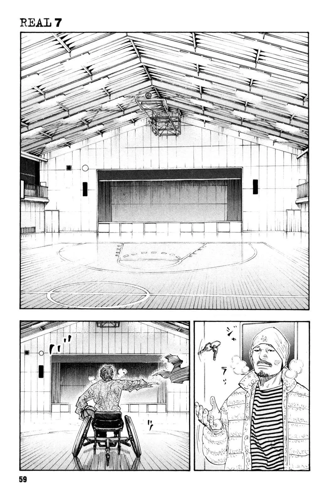 Read real AR Manga Online