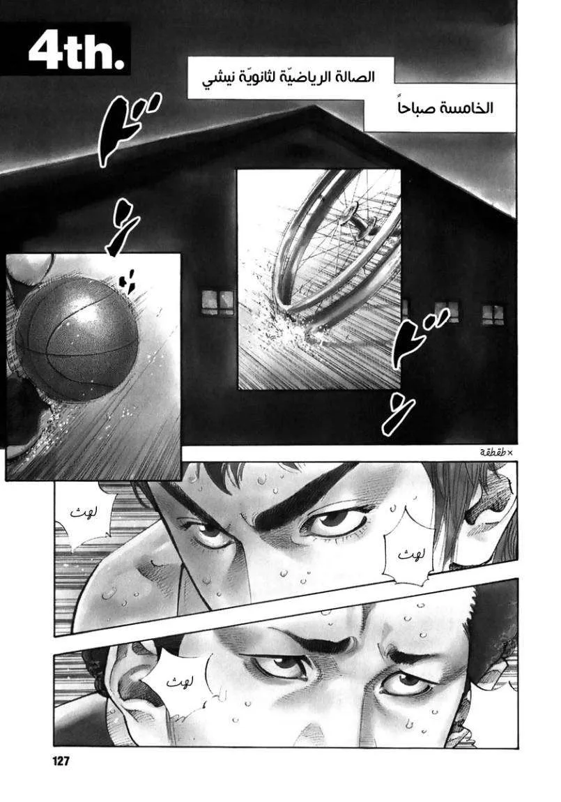 Read real AR Manga Online