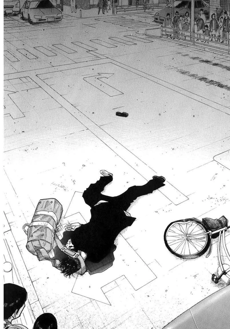 Read real AR Manga Online