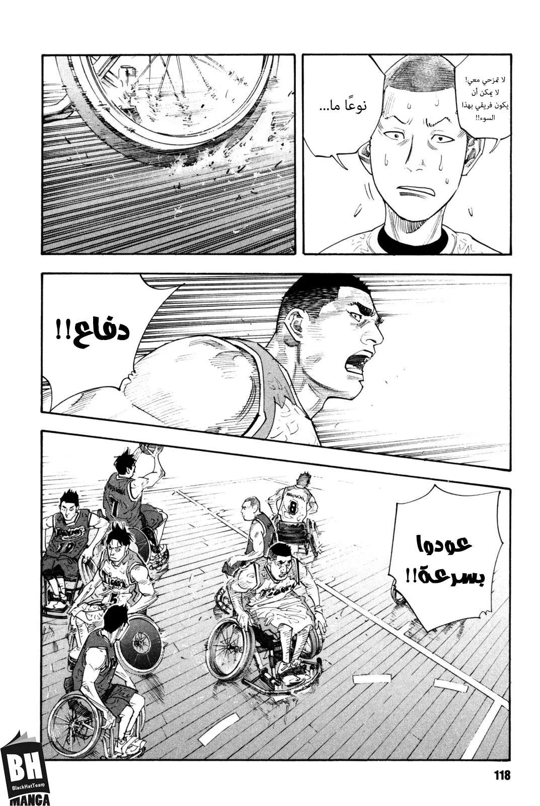 Read real AR Manga Online