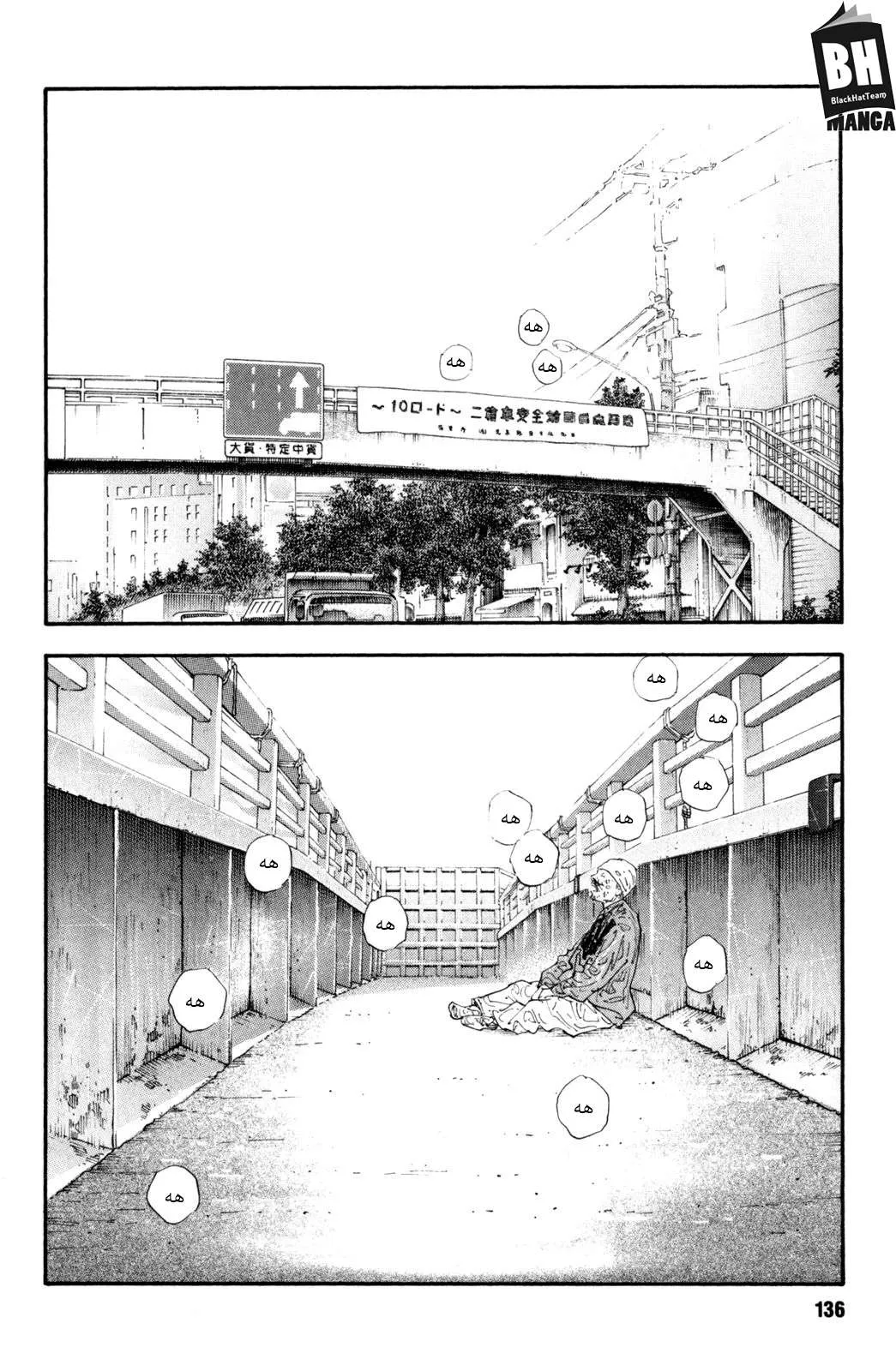 Read real AR Manga Online